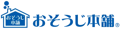 osouji-honpo-logo